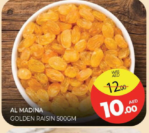 available at Al Madina  in UAE - Sharjah / Ajman