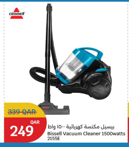 available at City Hypermarket in Qatar - Doha