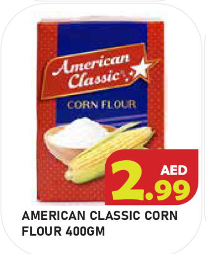 available at سنابل بني ياس in الإمارات العربية المتحدة , الامارات - أبو ظبي