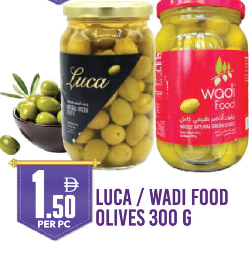 available at دريم لاند in الإمارات العربية المتحدة , الامارات - دبي