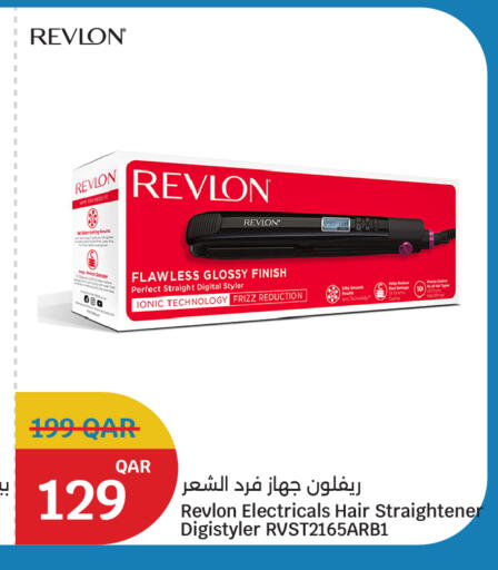 available at City Hypermarket in Qatar - Doha