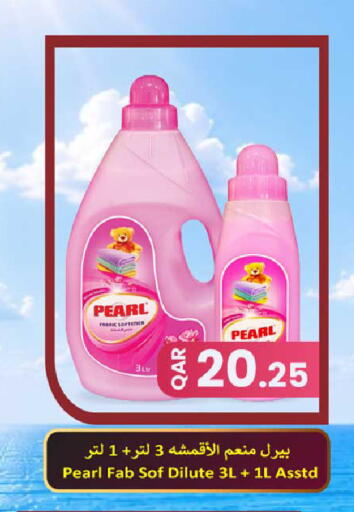 available at Rawabi Hypermarket in Qatar - Doha