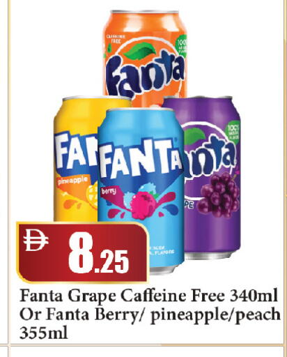 Pineapple Peach available at الأسواق هايبرماركت in الإمارات العربية المتحدة , الامارات - رَأْس ٱلْخَيْمَة