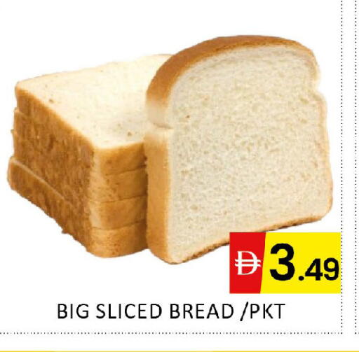 available at Al Madina  in UAE - Dubai