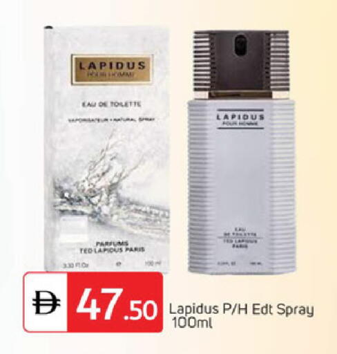 available at سوق طلال in الإمارات العربية المتحدة , الامارات - الشارقة / عجمان
