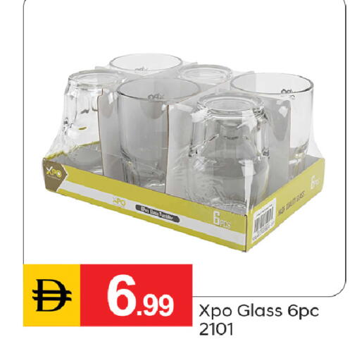 available at سوق طلال in الإمارات العربية المتحدة , الامارات - دبي