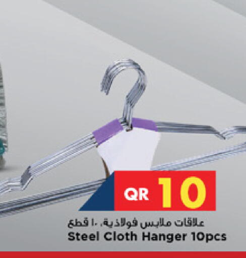 available at مرزا هايبرماركت in قطر - الشحانية