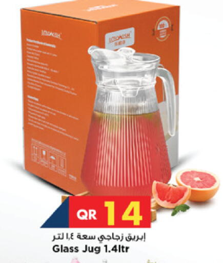 available at مرزا هايبرماركت in قطر - الضعاين