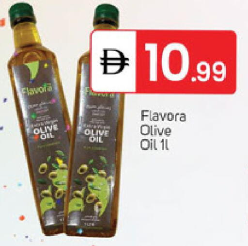 available at TALAL MARKET in UAE - Dubai