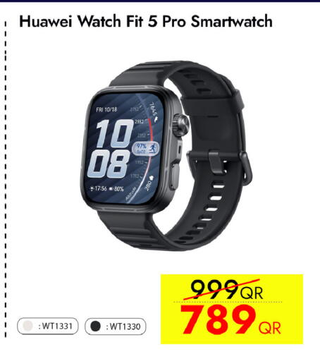 available at iCONNECT  in Qatar - Al-Shahaniya