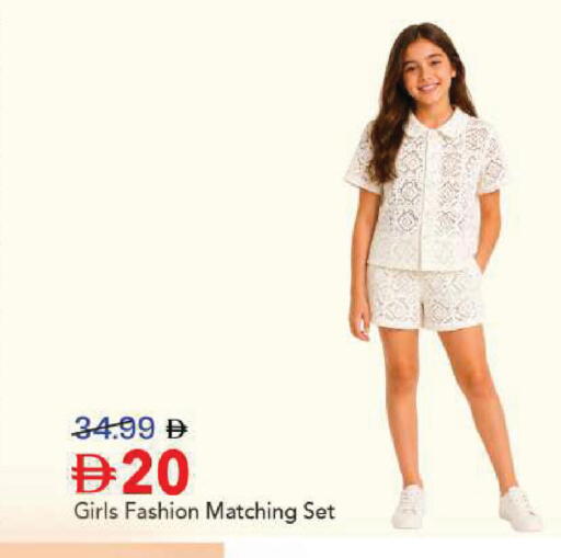 available at مارك & سيف in الإمارات العربية المتحدة , الامارات - الشارقة / عجمان