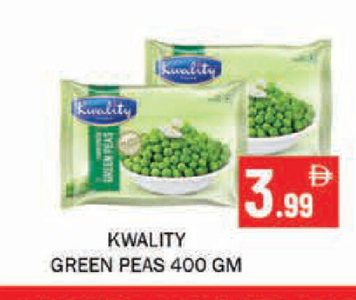 Peas available at سوق المبارك هايبرماركت in الإمارات العربية المتحدة , الامارات - الشارقة / عجمان