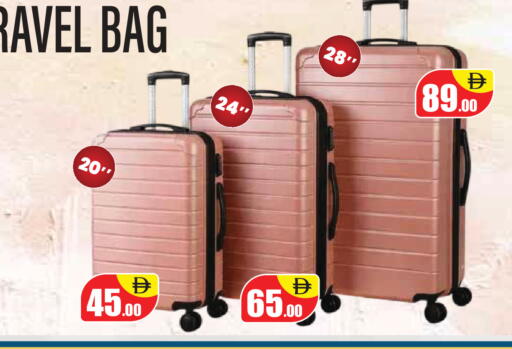 available at Super Bazaar Hypermarket in UAE - Dubai