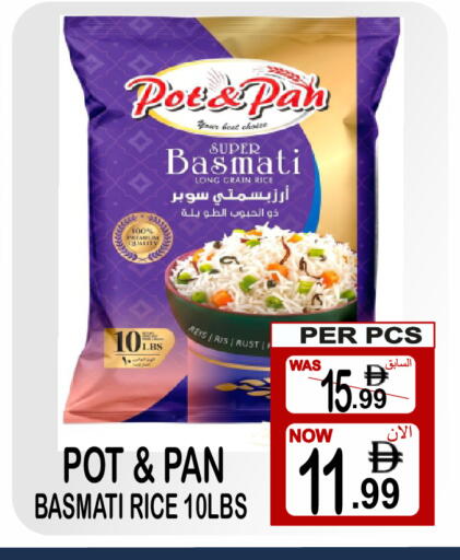 available at Friday Center in UAE - Sharjah / Ajman