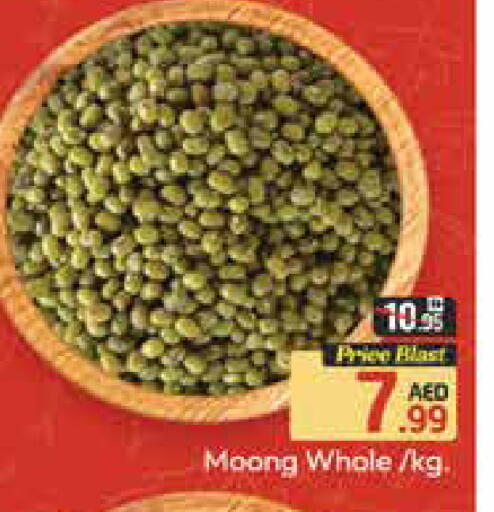 Mango available at Mango Hypermarket LLC in UAE - Dubai