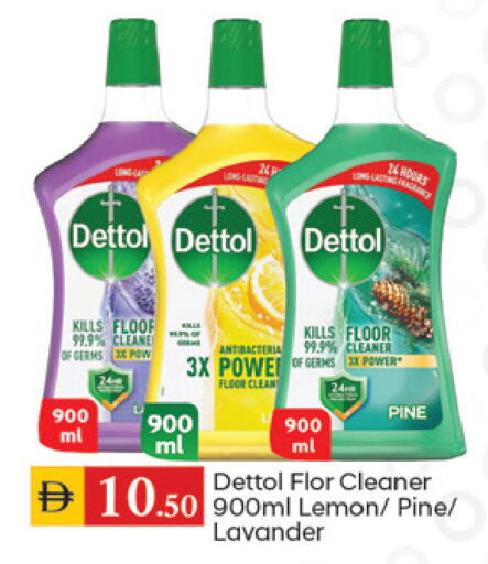 Lemon available at سوق طلال in الإمارات العربية المتحدة , الامارات - الشارقة / عجمان