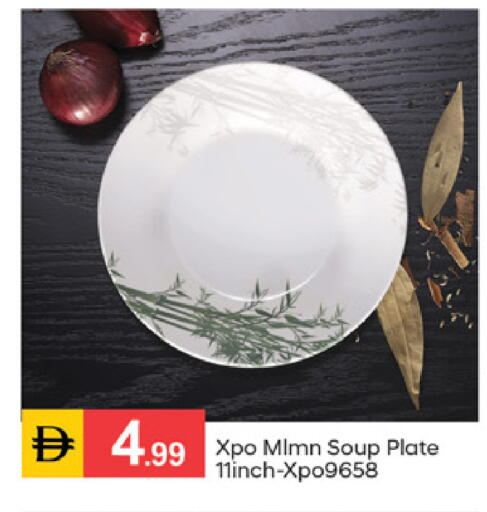 available at سوق طلال in الإمارات العربية المتحدة , الامارات - دبي