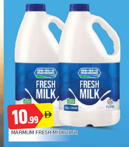 available at AL MADINA in UAE - Sharjah / Ajman