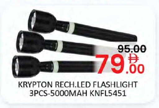 available at Al Madina  in UAE - Dubai