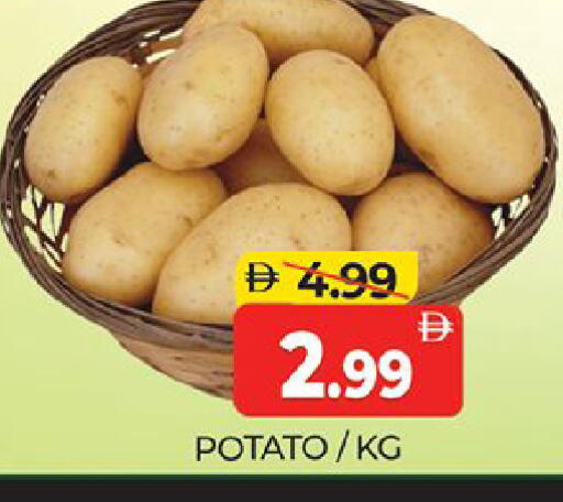 Potato available at Al Madina  in UAE - Dubai