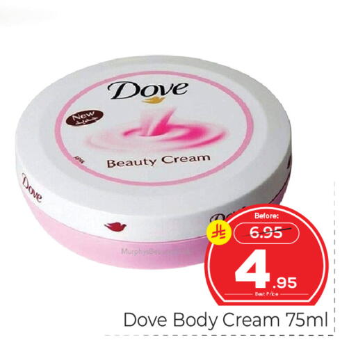 available at Makkah Hypermarket in KSA, Saudi Arabia, Saudi - Jeddah