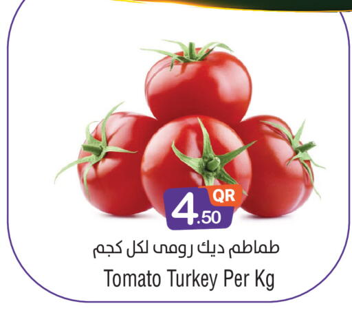 Tomato from Turkey available at Megamart in Qatar - Al Wakra