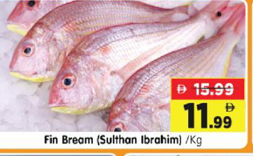 available at Al Madina Hypermarket in UAE - Abu Dhabi