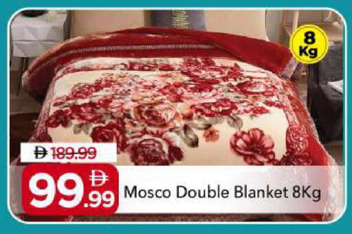 available at مارك & سيف in الإمارات العربية المتحدة , الامارات - أبو ظبي