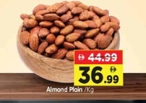available at Al Madina Hypermarket in UAE - Abu Dhabi
