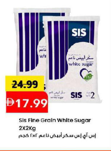 available at مارك & سيف in الإمارات العربية المتحدة , الامارات - دبي