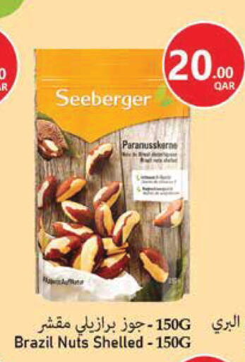 available at Monoprix in Qatar - Al Khor