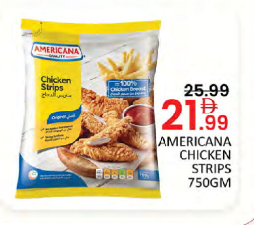 available at Al Madina  in UAE - Dubai