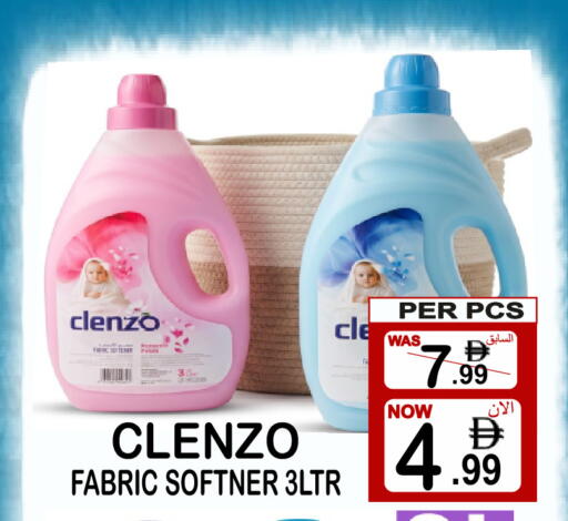 available at Friday Center in UAE - Sharjah / Ajman