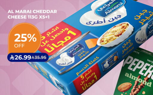 available at Carrefour in KSA, Saudi Arabia, Saudi - Jeddah