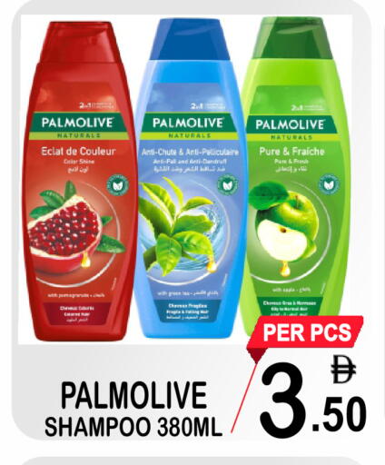 available at Friday Center in UAE - Sharjah / Ajman