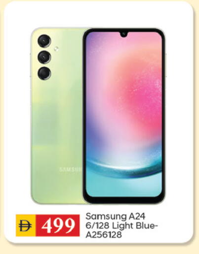 available at سوق طلال in الإمارات العربية المتحدة , الامارات - الشارقة / عجمان