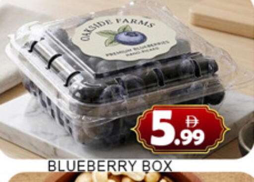 Blueberry BlueBerry available at لكي سنتر in الإمارات العربية المتحدة , الامارات - الشارقة / عجمان