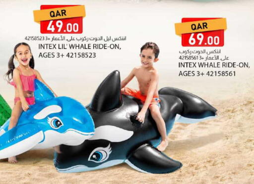 available at دانا ماركت in قطر - الشمال