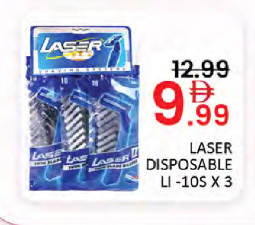 available at Al Madina  in UAE - Dubai