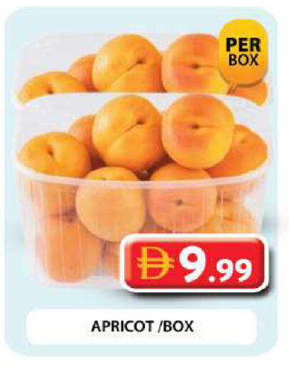 Apricot available at Grand Hyper Market in UAE - Dubai
