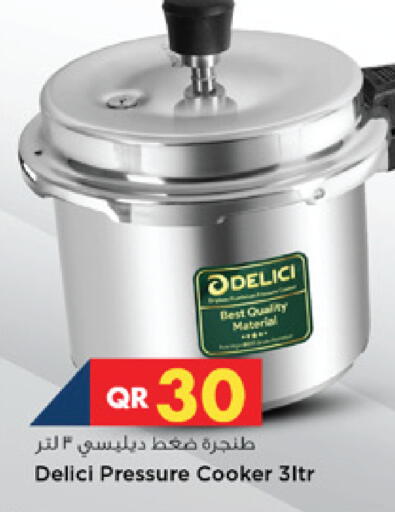 available at Marza Hypermarket in Qatar - Al-Shahaniya
