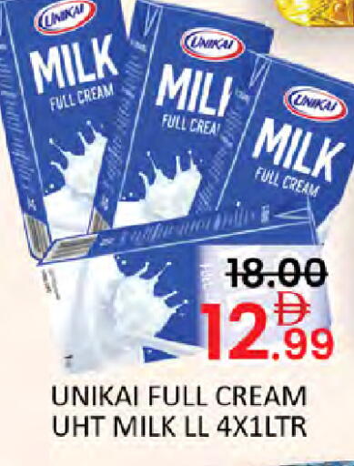 available at Al Madina  in UAE - Ras al Khaimah