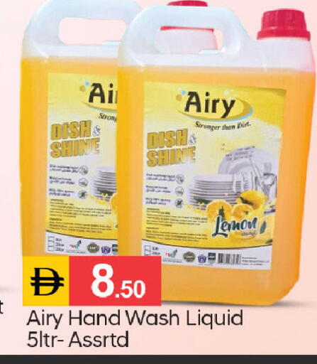 Lemon available at سوق طلال in الإمارات العربية المتحدة , الامارات - الشارقة / عجمان