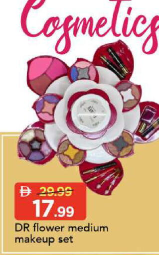 available at Mark & Save in UAE - Sharjah / Ajman