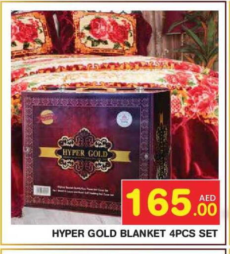 available at سنابل بني ياس in الإمارات العربية المتحدة , الامارات - أبو ظبي