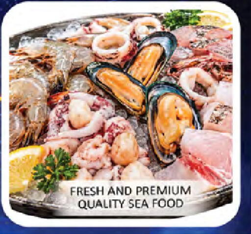 available at المدينة in الإمارات العربية المتحدة , الامارات - رَأْس ٱلْخَيْمَة
