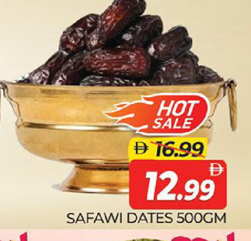 available at Al Madina  in UAE - Dubai