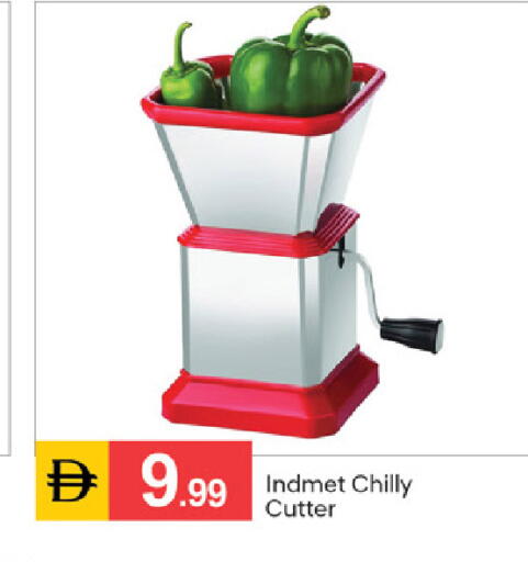 available at سوق طلال in الإمارات العربية المتحدة , الامارات - دبي