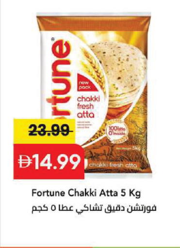 available at مارك & سيف in الإمارات العربية المتحدة , الامارات - الشارقة / عجمان