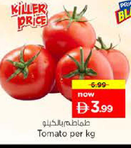 Tomato available at Nesto Hypermarket in UAE - Sharjah / Ajman